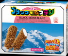 ブラックモンブラン　6本入り